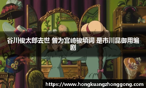 NG大舞台有梦你就来